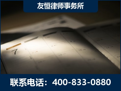 昆明-虚开增值税发票律师