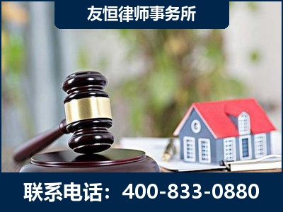 昆明-万保险合同欺诈撤销案
