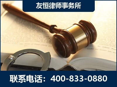 昆明-某著名培训机构诈骗案