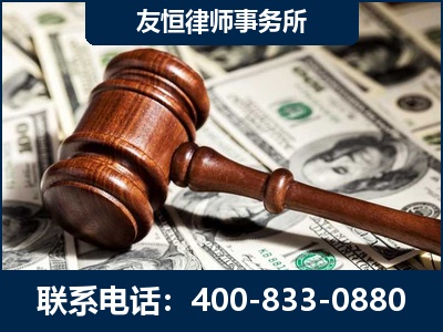 昆明-李某委托型诈骗案