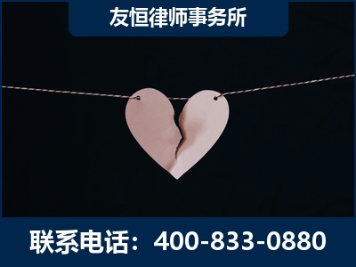 昆明-继承律师----杨凌波律师