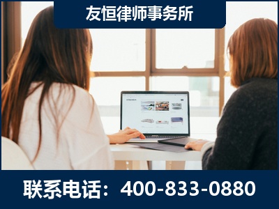 昆明-职务犯罪律师