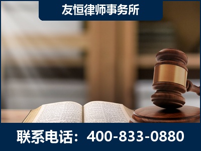 昆明-犯罪律师----郑祥律师
