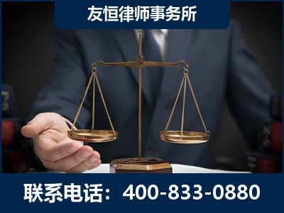 昆明-虚开增值税发票律师----郑祥律师