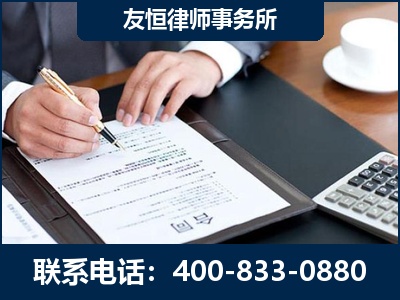 昆明-销售代理合同减损一亿元案