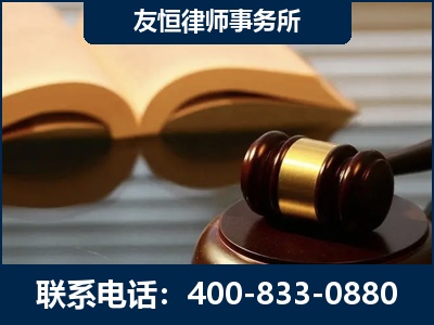 昆明-刑事律师----郑祥律师