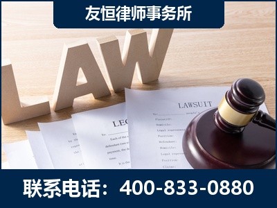 昆明-伪造婚内五百万债务离婚案